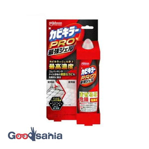 �J�r�L���[ PRO �ŋ��W�F�� 100g