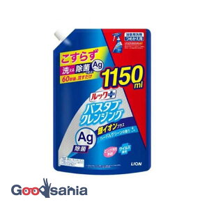 bNvX oX^uNWO CIvX l TCY 1150ml