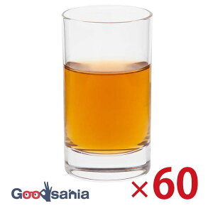 mX؃KX ECXL[OX gbJ[^ ECXL[ 60ml 60Zbg (P[X̔) { L50-02 ( VbgOX Xg[gOX KXRbv OX Rbv {OX t 
