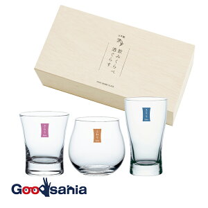 mX؃KX OX ݂׎炷Zbg ( 140ml ӂ 230ml  135ml) 3 { H@Ή ؔ G096-T328 ( t {OX OX Mtg v[g 