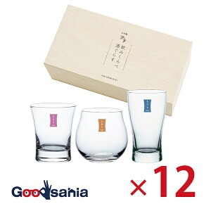 mX؃KX OX ݂׎炷Zbg ( 140ml ӂ 230ml  135ml) 3×12Zbg { H@Ή ؔ G096-T328 ( t {OX OX 蕨 Ɩp 