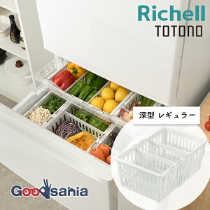 yҏIő400~OFFN[|zzzb`F ggm ؁EⓀp LkXgbJ[ [^ M[ zCg 22`33.5×22×13.7cm 110091 ( ① XgbJ[ [ Ⓚ ؎ 