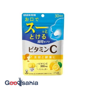 yҏIő400~OFFN[|zzzUHAo UHAuԃTv r^~C 30 60