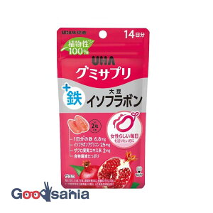 UHA���o�� �A����100�� UHA�O�~�T�v�� �S+�哤�C�\�t���{�� 14���� 28��