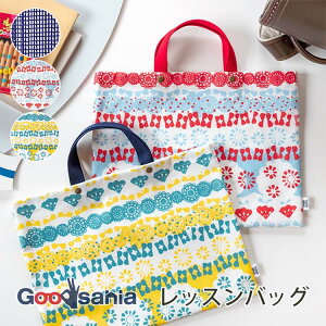 LDnext bXobO lEf[ Studio Hilla 30×40×2cm ( ̎q j̎q l sAm Vv )