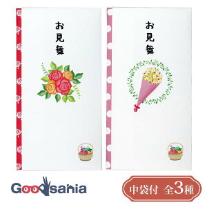 yҏIő400~OFFN[|zzzɗ\[Z^[  TPCV[Y y[p[Jbg}XRbgtjV 