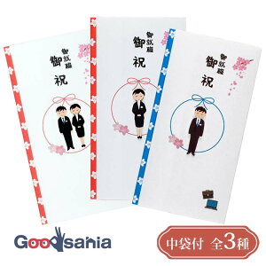 yҏIő400~OFFN[|zzzɗ\[Z^[  TPCV[Y y[p[Jbg}XRbgtjV AEj