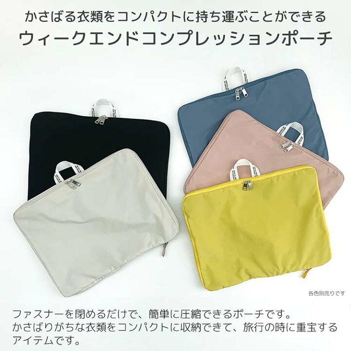 楽天市場】【早い者勝ち！最大400円OFFクーポン配布】 ヘミングス 