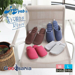 IN Xbp JyabJyab bt (  􂦂 i  ݂邹 ₷ [V[Y Â y _炩 ^  K  )