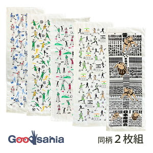 yҏIő400~OFFN[|zzzvXE ^I X|[c^I 2 34×89×0.2cm(1) { zCg ( tFCXBpC X|[c X|[cϐ  100