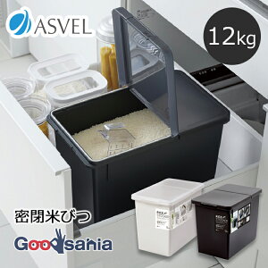 yҏIő400~OFFN[|zzzAXx Ăт SĂт12kg ( pbLt ) ( Ăт ğC CXXgbJ[  pbL  12kg pbLt  ۑ vʃJbv  )