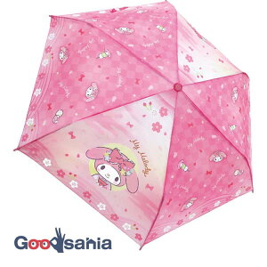 WFCYvjO ܏P }CfB ԓa e 53cm 90463 ( ܂ݎP ܏ P 53Z` RpNg g Oo   LN^[ a a TI }C LbY 