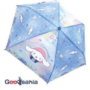 WFCYvjO ܏P Vi[ ԓa e 53cm 90465 ( ܂ݎP ܏ P 53Z` RpNg g Oo   LN^[ a a TI LbY qp )