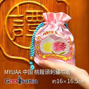 L[&A\VGCc(Kily&Associates) В MYUAA  \hJВ 16×16.5×5cm ( В ВobO |[` σ|[`  obO hJ  )