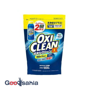 ILVN[ EX ߂p 1000g