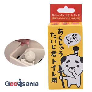 NXNEA\VGCc gC|pi イN gCp { zCg ( | gCp ^N  ΂ A oCI  t  L L gC )