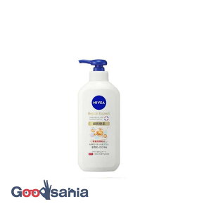 ニベア リペアエキスパート 薬用 エクストラ ボディミルク 超乾燥肌用 350g