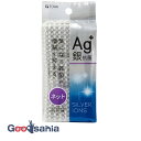 東和産業 スポンジ Ag+抗菌 キッチンクリーナー ネット 約2.2×7.2×15.5cm 10298 ( キッチン キッチンスポンジ 抗菌 Ag+ 折り曲げる 銀抗菌 クリーナー キズつけにくい )