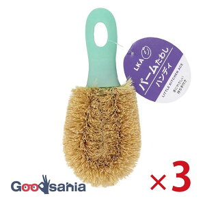 aY 킵 LKA p[킵 nfB 3Zbg 3×6×12.5cm(1) 99583 ( Lb` ^V t  |  V̎ A@ VRf  )