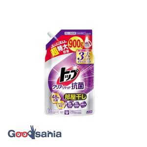 gbv NALbh R ߂p  900g