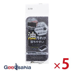 vXE X|W ꂪ₷Lb`X|W 1×5Zbg 6.2×12.1×3cm(1) { mg[ ( Lb`X|W ۂ 킵 H H  A 