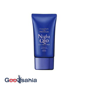 RGb` Uv~A p NiCg nhN[ 60g