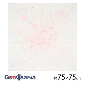 yҏIő400~OFFN[|zzz单H C~ ׂ鎆ӂ낵  20 750×750mm { sN No.705 ( ӂ낵  bsO C~bsO ٓ ٓ ׂ