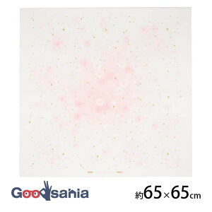 yҏIő400~OFFN[|zzz单H C~ ׂ鎆ӂ낵  20 650×650mm { sN No.605 ( ӂ낵  bsO C~bsO ٓ ٓ ׂ