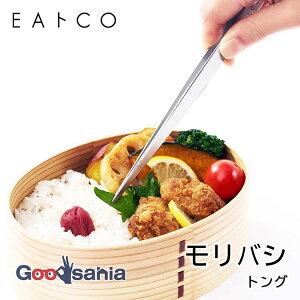 VJ EAgCO oV gO 18×4.5×1cm { H@Ή Vo[ AS0065 ( gO oVgO 蔢 ؔ ΂   CCgR NbLO )