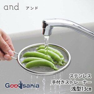 VJ and XeX tXg[i[ ^ 13cm { H@Ή Vo[ AN0211 ( t Xg[i[  XeX ؂  炲 Ah   )