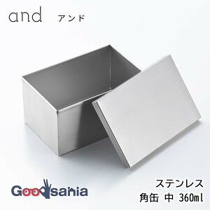 VJ and XeX p  360ml { H@Ή Vo[ AN0220 ( XeX e ۑe ٓ `{bNX XeX ۑ Ah   )