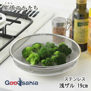 VJ ̂ XeX U 19cm { Vo[ SJ3792 ( ^U 󂴂  XeX XeX   ؂ ؂ ʂ  ʂ 炦 )
