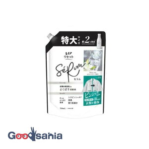 レノア リセットセラム 柔軟剤 ホワイトリリー 詰め替え 特大 750ml