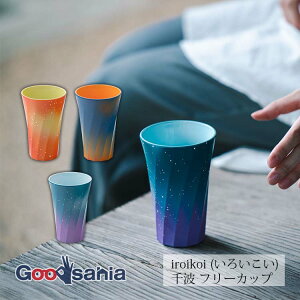 (ikeda) iroikoi (낢) g t[Jbv (  R ߑ㎽ ^u[ Rh OX )