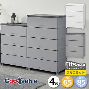 yҏIő400~OFFN[|zzzVn `FXg Fits tBbc`FXg ttbg 4i 65×41×85cm 6504 ( Fits[ tBbc 65 ^X ߗގ[ [Ƌ i o rt 