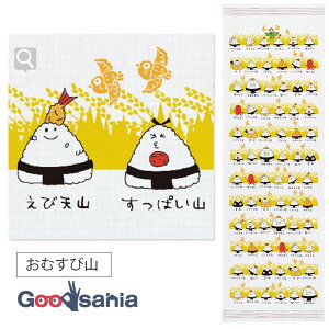 RebNX tFCX^I z ^IĂʂ ނюR { sN 33×100cm 61619-80 ( ^I ʂ^I Y^I _炩  ʂ z    