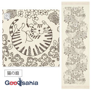 RebNX tFCX^I z ^IĂʂ L̒ { Thx[W 33×100cm 61623-80 ( ^I ʂ^I Y^I _炩  ʂ z    