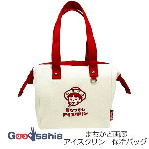 L[&A\VGCc(Kily&Associates) obO ܂ǉL ACXN ۗobO 22.3×22.3×14cm ( obO ۗobN g[g `obO ٓ |Pbg )