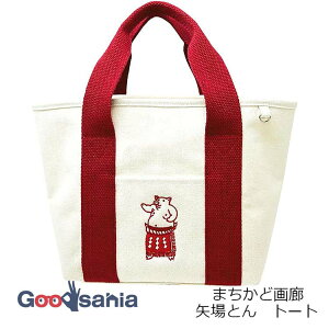 yҏIő400~OFFN[|zzzL[&A\VGCc(Kily&Associates) g[g ܂ǉL Ƃ ԁ[ `g[g 30×29.5×13.5cm ( g[gobO obO `obO 