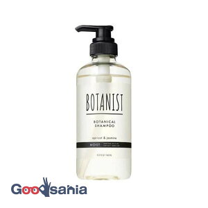 BOTANIST {^jXg Vv[ CXg 460ml