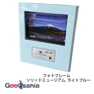  tHgt[ \bh~[WA IS[t 5.8×16×18cm { Cgu[ 23006 ( ʐ^ IS[ AW fBYj[ ܂ fB ʐ^ X^h )