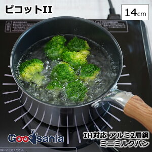 atCY ~Np sRbgII IHΉ A~2w| ~j~Np 14cm MB-3134 (  Ȃ ~jTCY  ^ 傱ƒ RpNgTCY 􂢕ŏ 1lj[ )