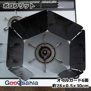 yҏIő400~OFFN[|zzzatCY ICK[h |Rtbg 6 76×0.5×30cm ubN RD-0099 ( IC K[h WK[h ICK[h6 ͂ юU u