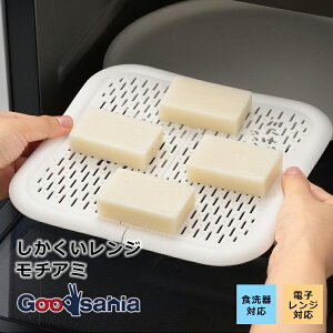 yҏIő400~OFFN[|zzzY W`A~ W`A~ 21.9×21.6×2cm { HΉ dqWΉ zCg RE-1504 (  W `A~ R