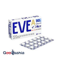 【第(2)類医薬品】★ イブ A錠 90錠