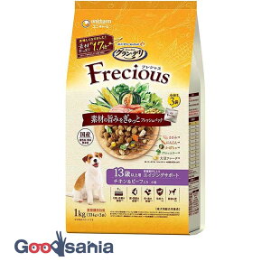 yҏIő400~OFFN[|zzzOEf tVX 13Έȏp `L&r[t 1kg (334g×3)