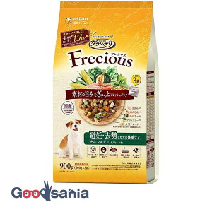 OEf tVX DȆ̏dPA `L&r[t 900g (300g×3)