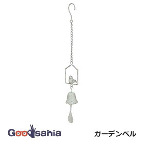 mΑn K[fx 7×8×63cm(܂) AeB[NzCg 86702 ( IuWF u AeB[N CeAG K[fjO GNXeA O x nhCh  )