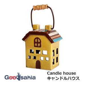 yҏIő400~OFFN[|zzzmΑn IuWF Candle house LhnEX 6.5×10×12cm(܂H18cm) CG[ 29228 ( IuWF u AeB[N CeAG L