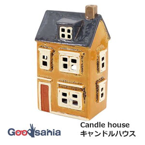 yҏIő400~OFFN[|zzzmΑn IuWF Candle house LhnEX 10×14×22cm }X^[h 29306 ( IuWF u AeB[N CeAG Lh Mtg f